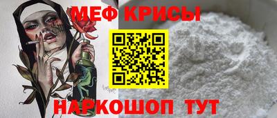 гашишное масло Мариинск