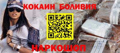 дистиллят марихуана Малоярославец