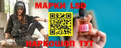 2c-b Малгобек