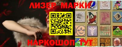 дистиллят марихуана Малоярославец