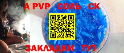 дистиллят марихуана Малоярославец