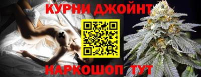 дистиллят марихуана Малоярославец
