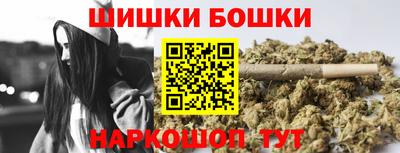 дистиллят марихуана Малоярославец