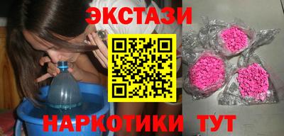 дистиллят марихуана Малоярославец