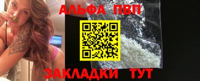 дистиллят марихуана Малоярославец