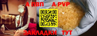 дистиллят марихуана Малоярославец