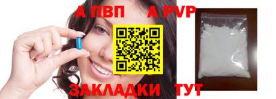 дистиллят марихуана Малоярославец