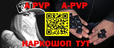 дистиллят марихуана Малоярославец