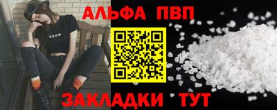 дистиллят марихуана Малоярославец