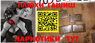 дистиллят марихуана Малоярославец