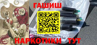 дистиллят марихуана Малоярославец