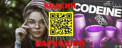 дистиллят марихуана Малоярославец