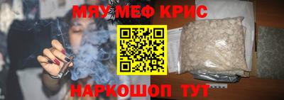 дистиллят марихуана Малоярославец